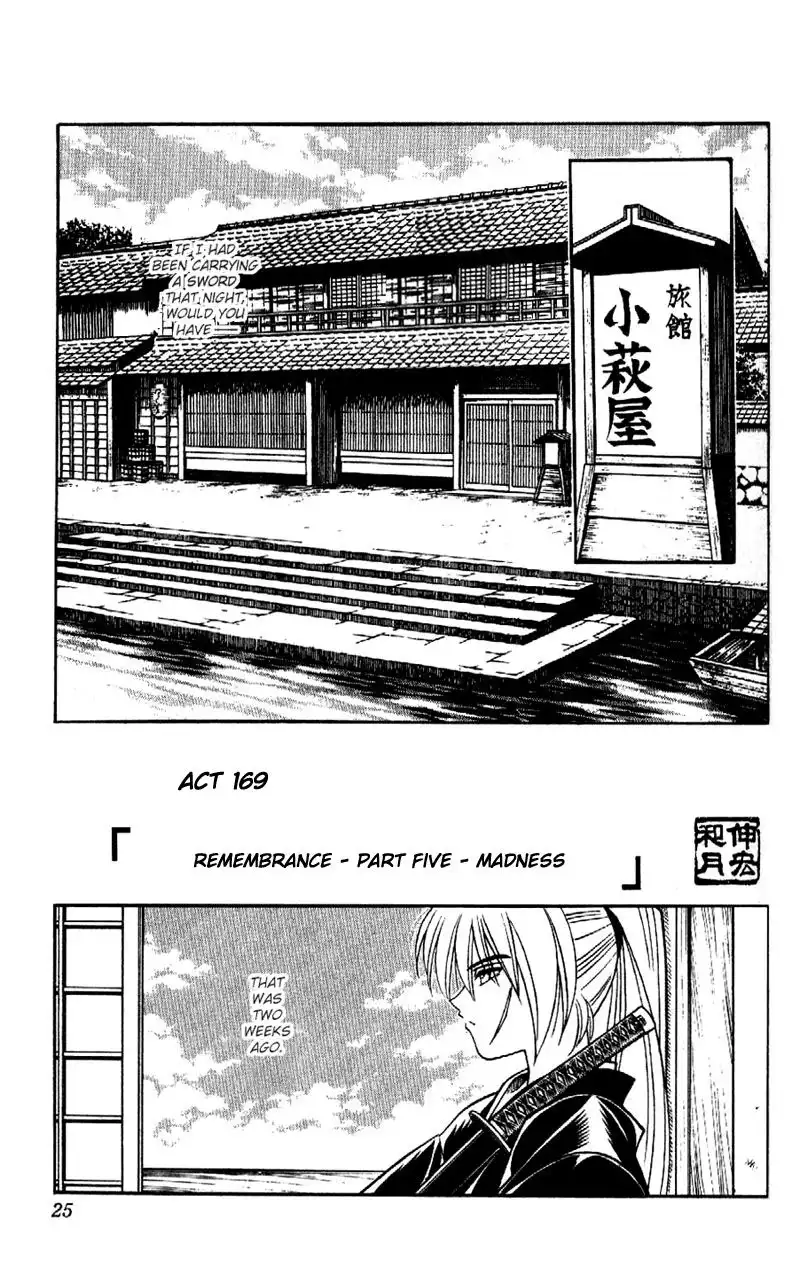 Rurouni Kenshin Chapter 169 3